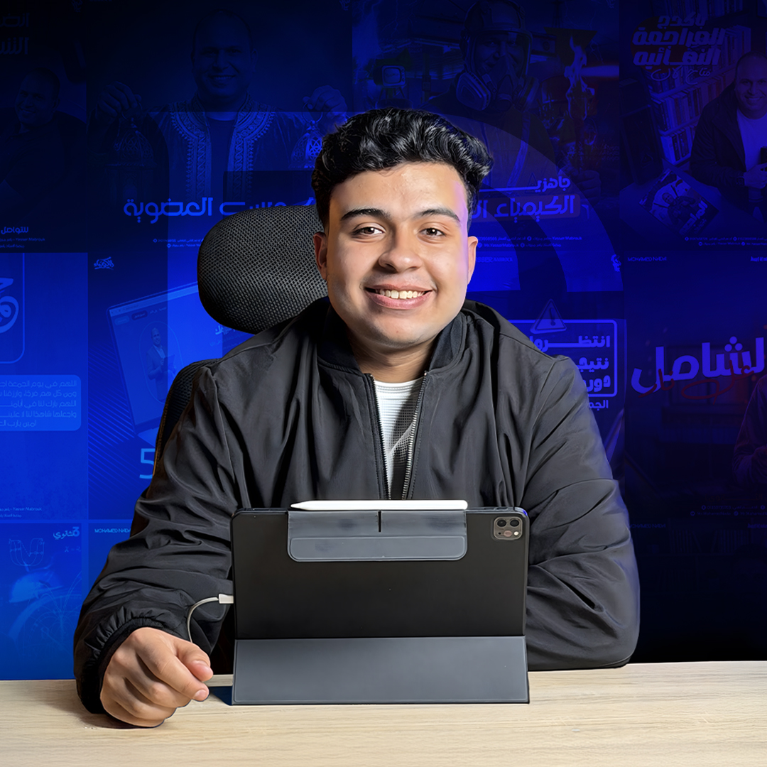 Dr. Mohamed Ihab Gamal